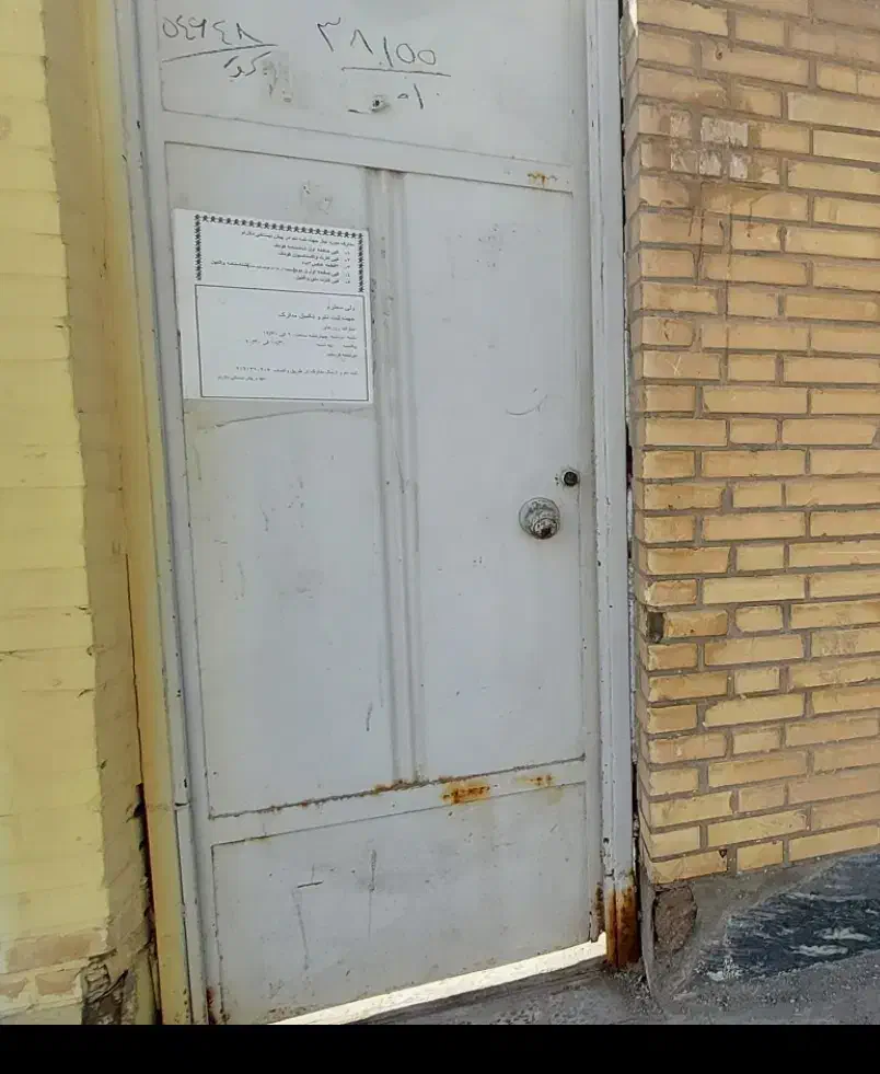 درب حیاط|مصالح و تجهیزات ساختمان|آبادان, |دیوار