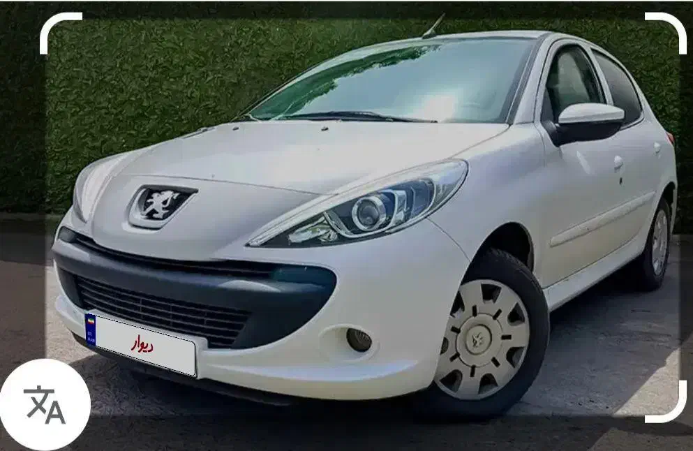 207صفر کیلومتر|خودرو سواری و وانت|تهران, ویلاشهر|دیوار