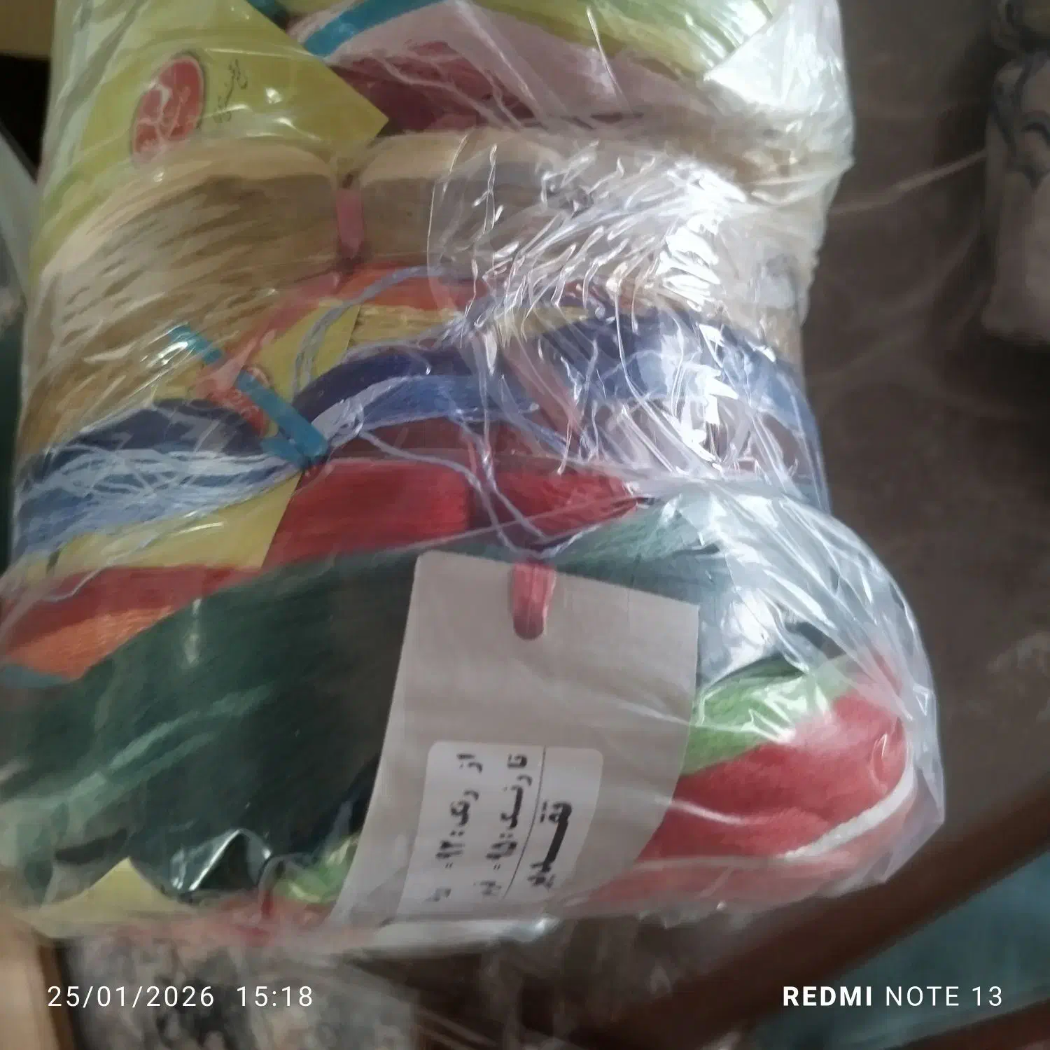 نخ و نقشه تابلوفرش|تابلو فرش|محمدشهر, سیدآباد|دیوار