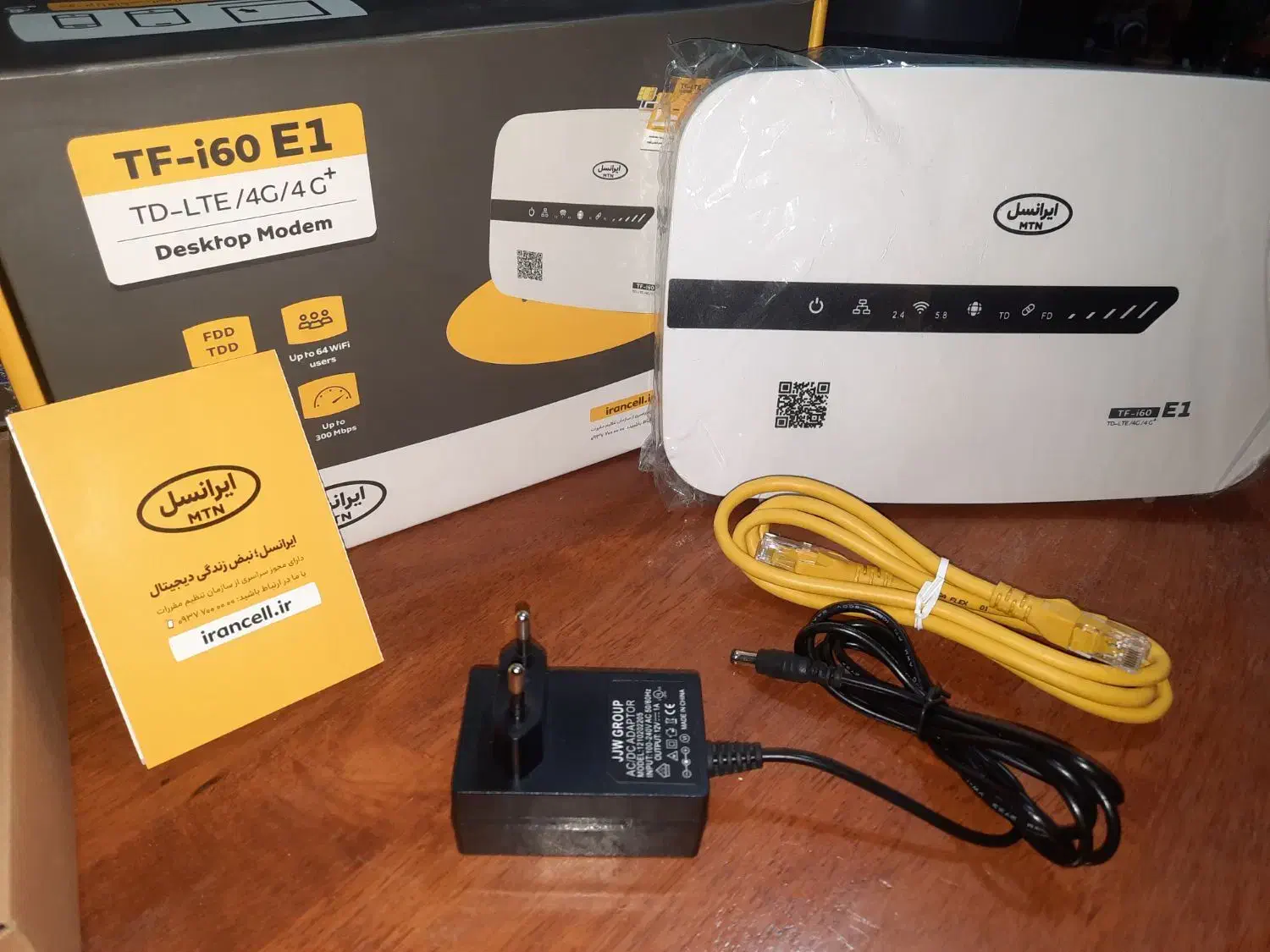 مودم ایرانسل|مودم و تجهیزات شبکه|اهواز, زیتون کارمندی|دیوار