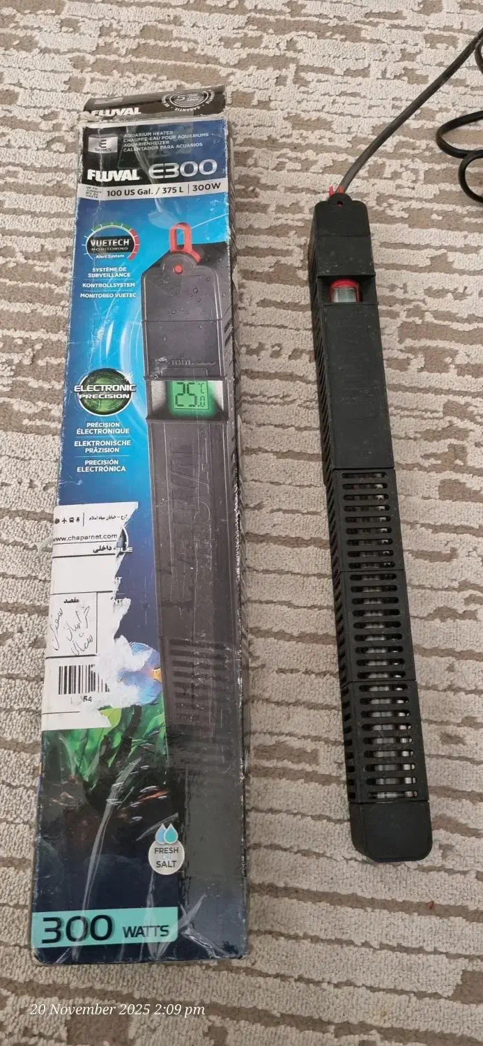 بخاری اکواریوم|ماهی|اسفراین, |دیوار