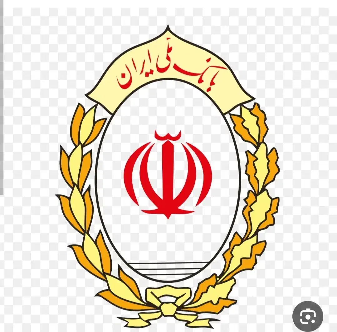 وام مهربانی بانک ملی|خدمات مالی، حسابداری، بیمه|بروجن, |دیوار