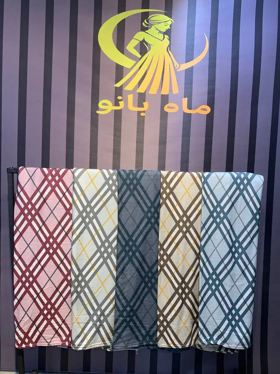 پتو مسافرتی قیمت کارخانه|رختخواب، بالش، پتو|همدان, |دیوار