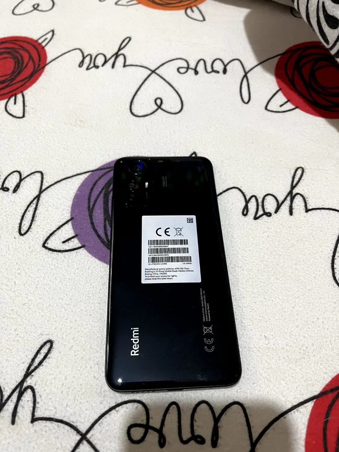 گوشی شیائومی ۱۲ اس|موبایل|اصفهان, بهارستان|دیوار