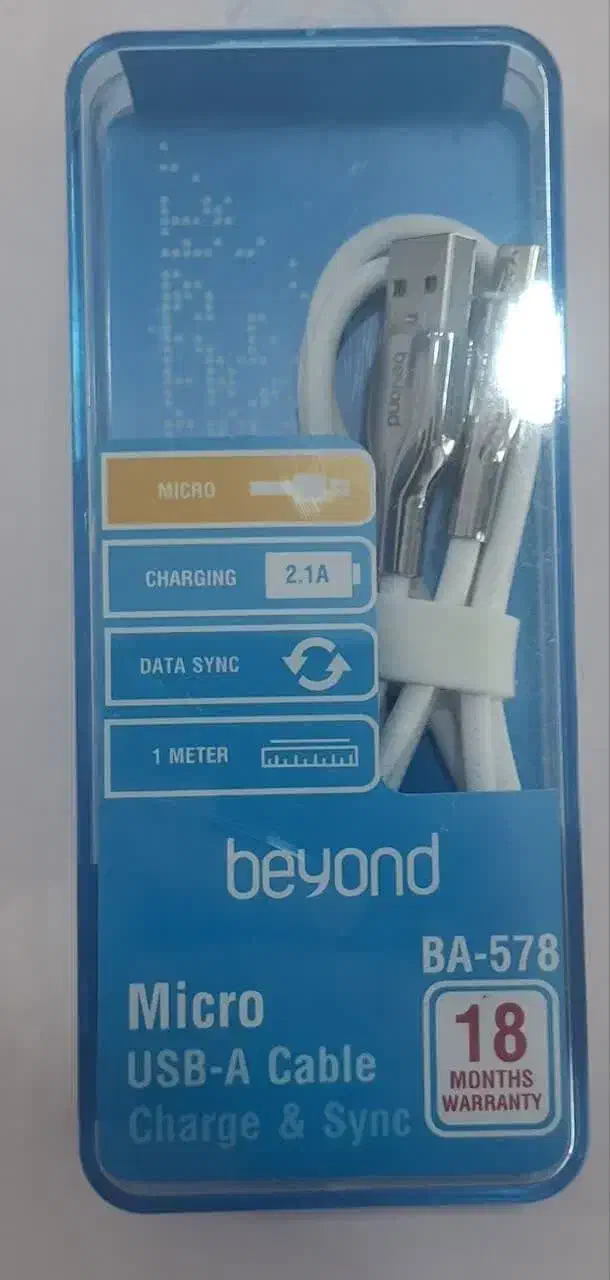 کابل شارژ  Micro برند beyond|لوازم جانبی موبایل و تبلت|قم, شاه ابراهیم|دیوار