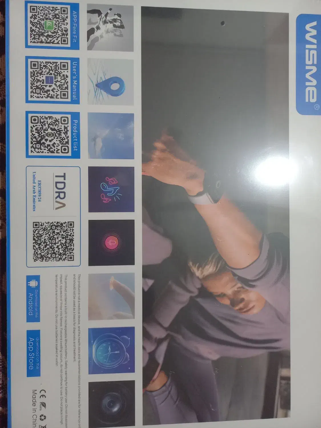 ساعت هوشمند مدل  X10 WISME X11|ساعت|گرگان, |دیوار