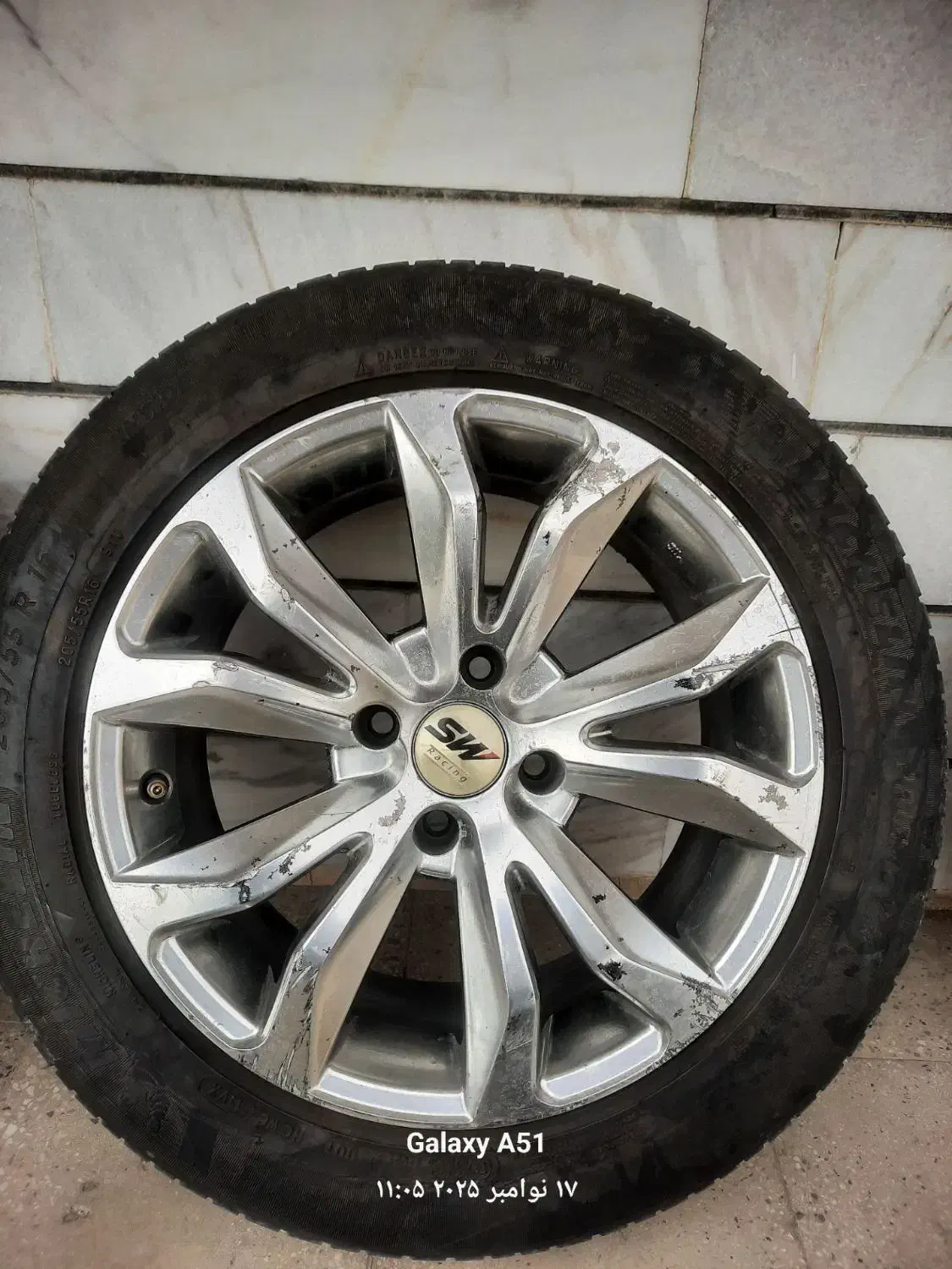 رینگ اسپرت|قطعات یدکی و لوازم جانبی|پردیس, شهرک صنعتی خرمدشت فاز ۷|دیوار