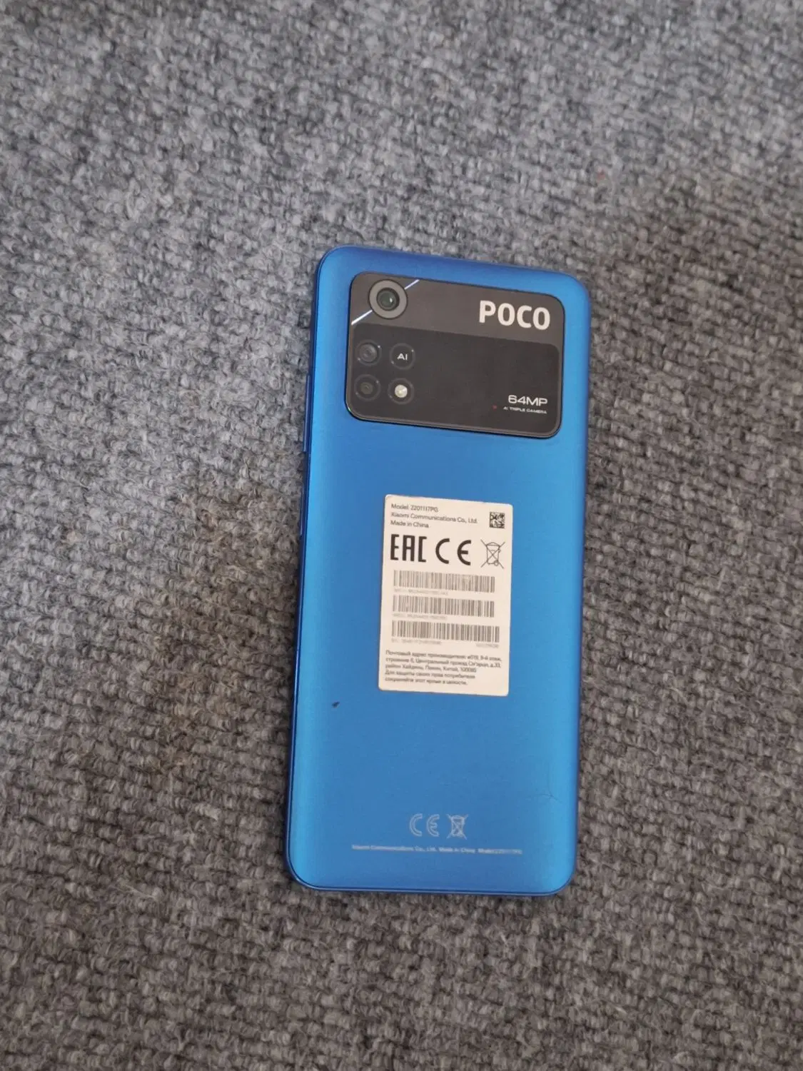 poco m4 pro 5G|موبایل|مشگین شهر, |دیوار