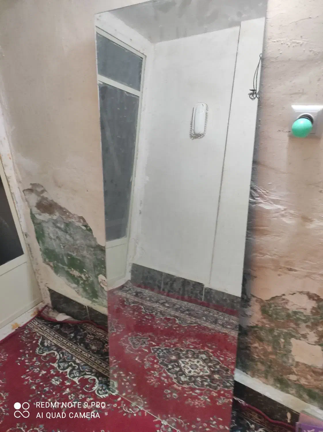 آینه|آینه|مشهد, رده|دیوار