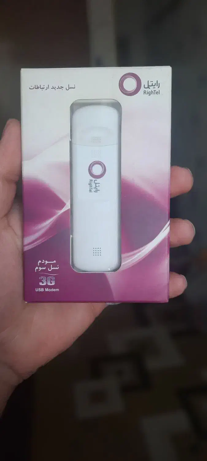 دانگل نسل سوم رایتل|مودم و تجهیزات شبکه|سمنان, |دیوار