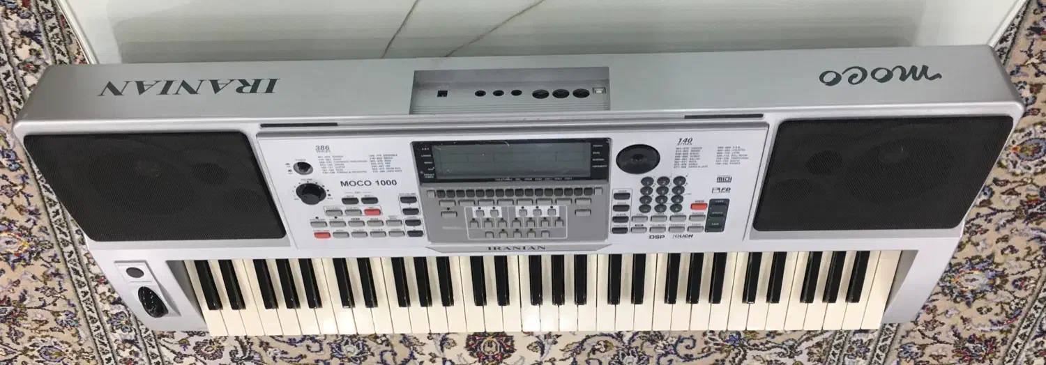 ارگ‌موکو1000|پیانو، کیبورد، آکاردئون|کرمانشاه, |دیوار