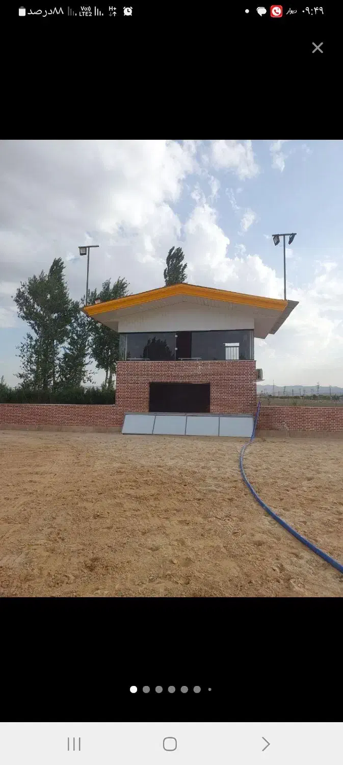 جوشکاری سربندی حلب شیروانی سوله اسکلت|خدمات پیشه و مهارت|ضیابر, |دیوار