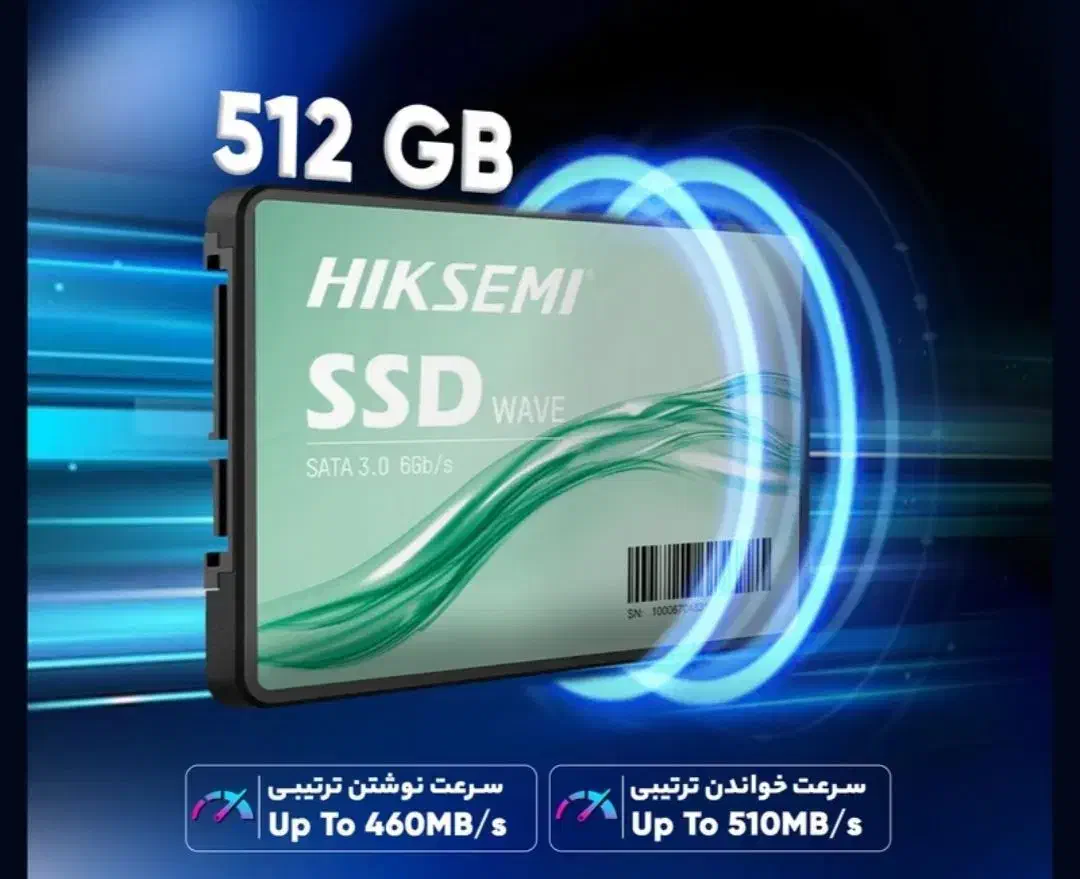 فروش ویژه هارد SSD HIKSEMI|قطعات و لوازم جانبی رایانه|اصفهان, پوریای ولی|دیوار