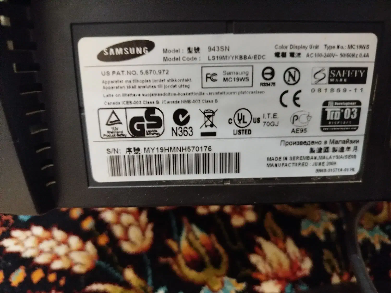 مانیتور سامسونگ ۱۹ اینچ|قطعات و لوازم جانبی رایانه|گلبهار, شهر جدید گلبهار|دیوار