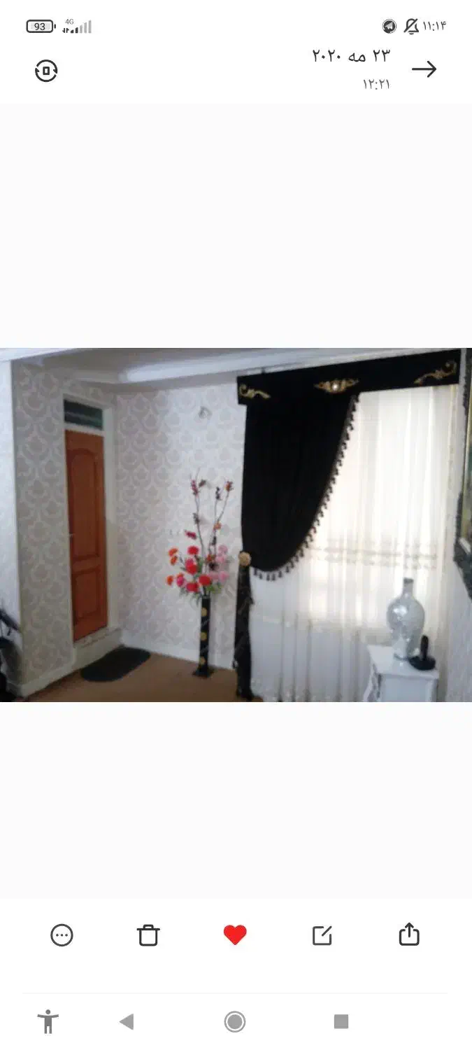 فروش آپارتمان ساختمان عرفان روبروپست|فروش آپارتمان|بندر گناوه, |دیوار