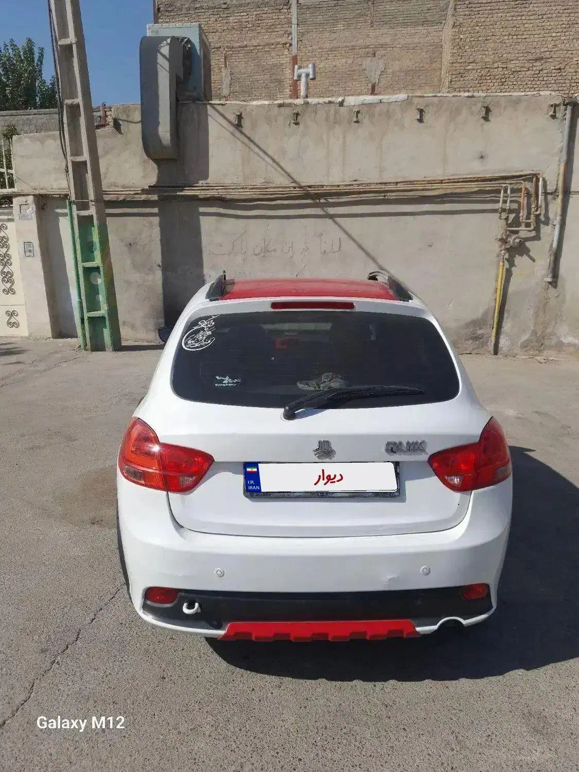 کوییک ار  پارس  خودرو  اخر ۱۴۰۰ بدون رنگ|خودرو سواری و وانت|تهران, مشیریه|دیوار