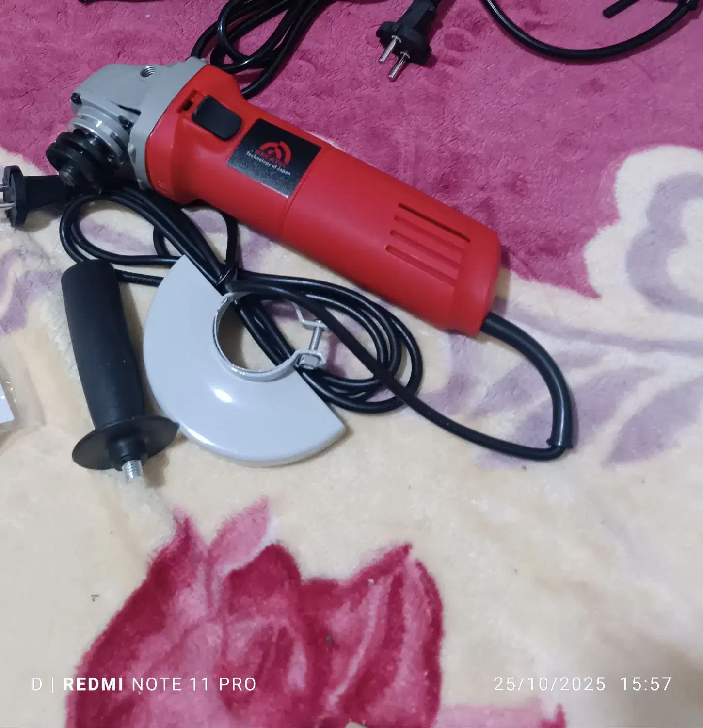 مبنی فرز|ابزارآلات|لوندویل, |دیوار