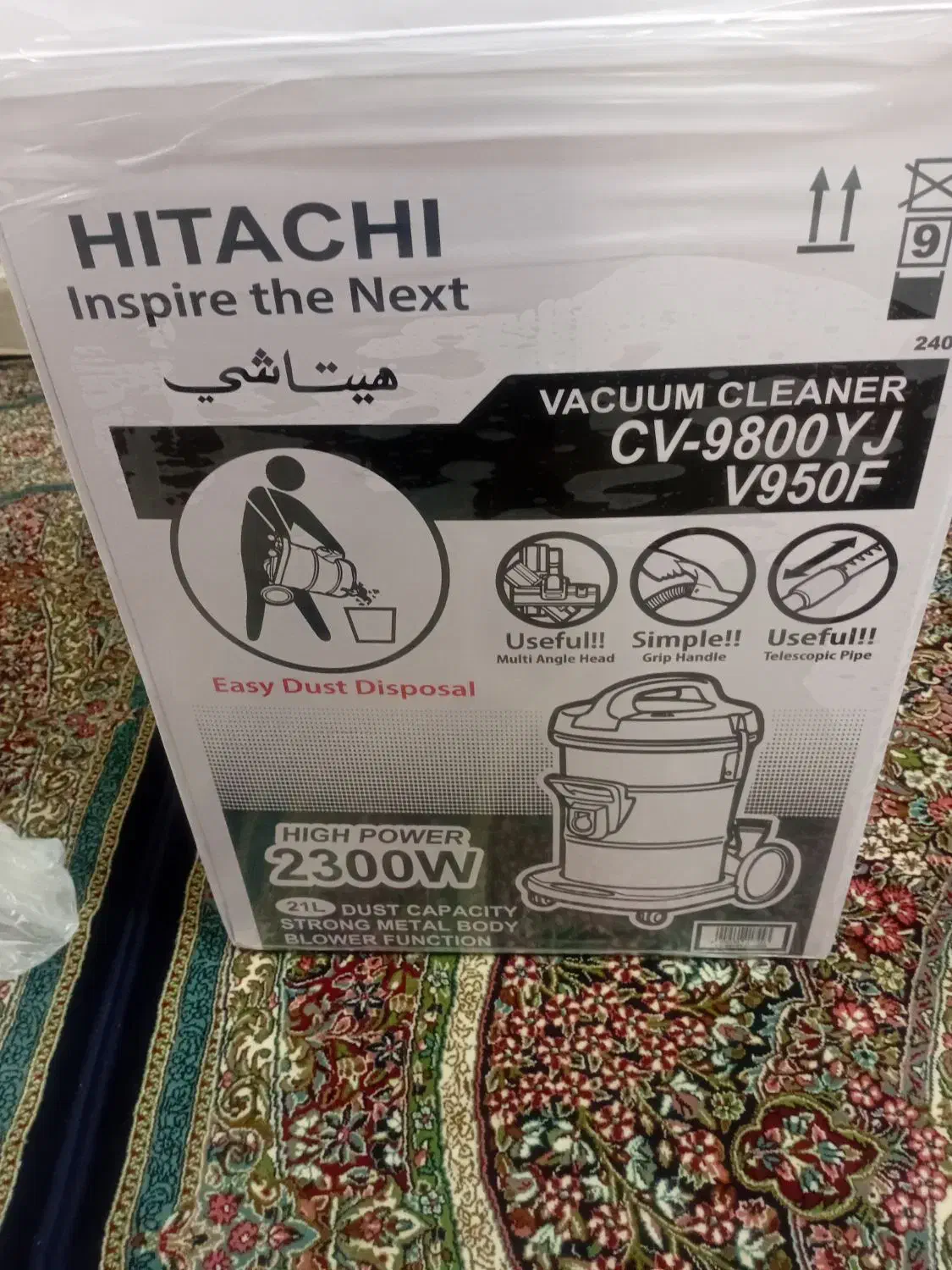 فروش جارو برقی|جاروبرقی، جارو شارژی، بخارشو|بیرجند, |دیوار