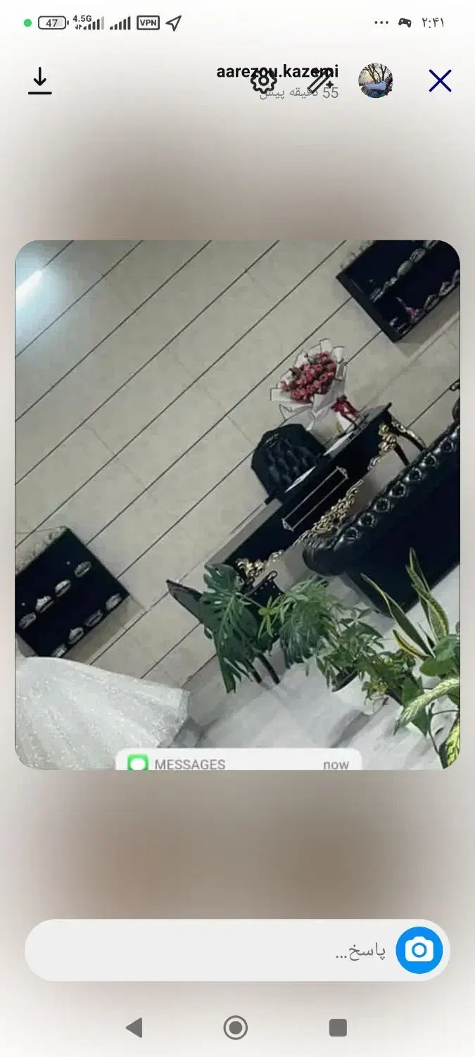 میزمدیریت|دفتر کار|بهارستان, |دیوار