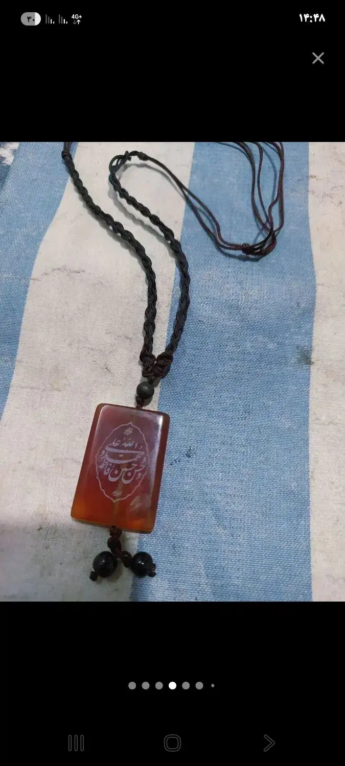 بدلیجات|بدلیجات|فردیس, شهرک ۱۱۰|دیوار