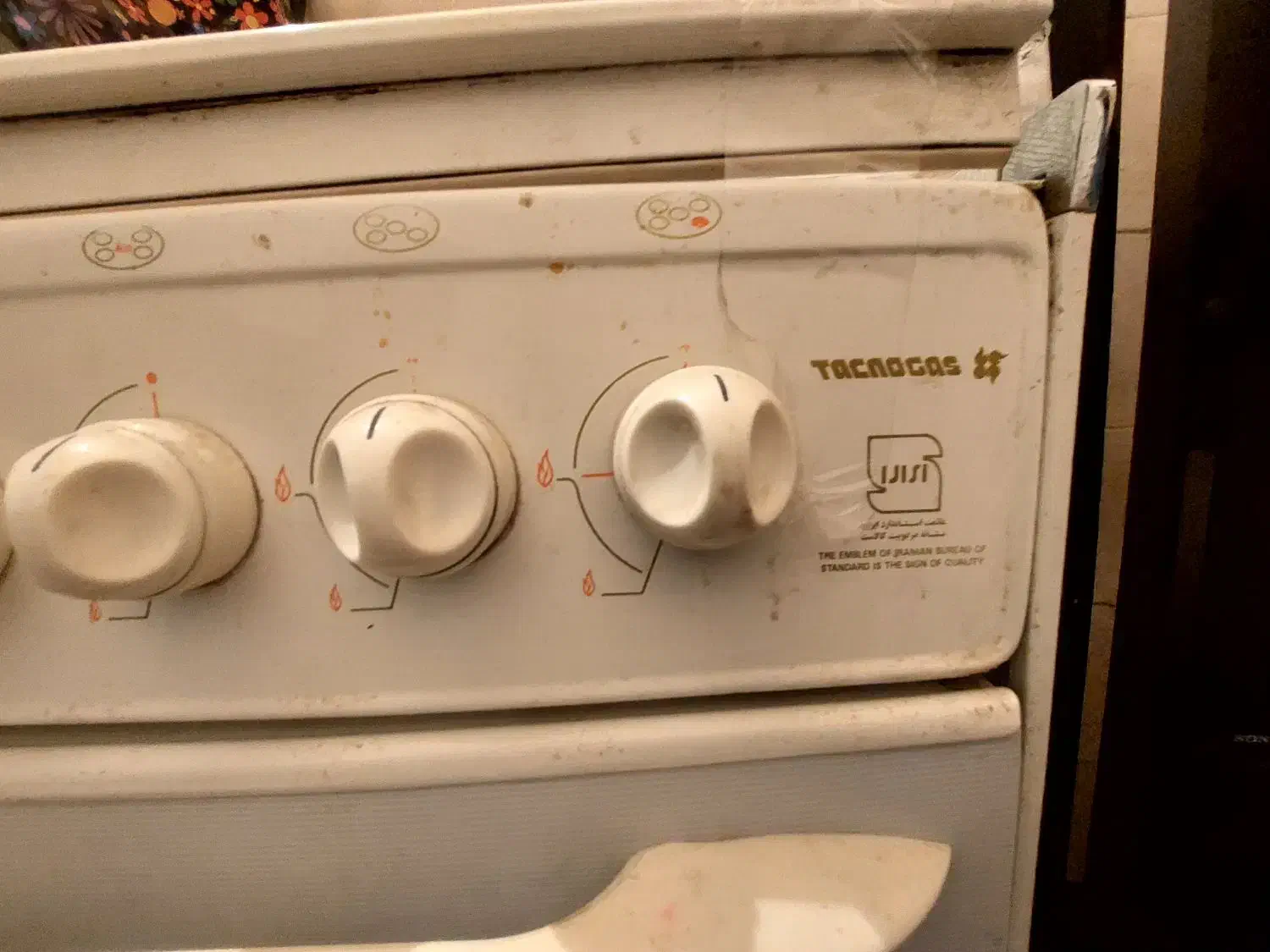 گازفردارتکنوگاز|اجاق گاز و لوازم برقی پختوپز|تهران, قبا|دیوار