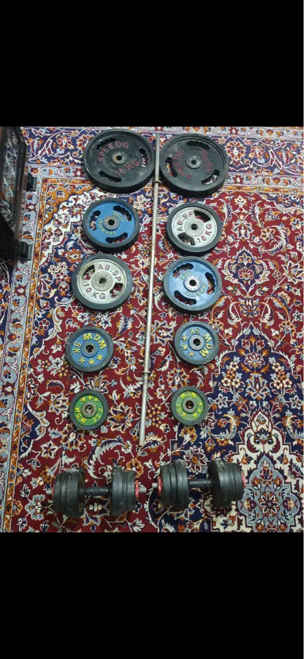 وزنه و صفحه و هالتر و دمبل|تجهیزات ورزشی|یاسوج, |دیوار