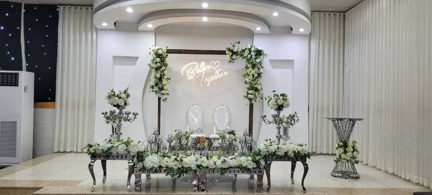 تالار بهار|خدمات پذیرایی، مراسم|دزفول, |دیوار