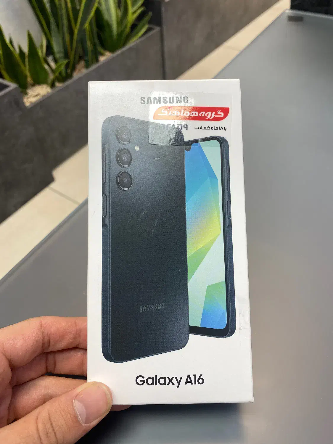 A16 اقساط قیمت استثنایی|موبایل|اصفهان, مفتح|دیوار