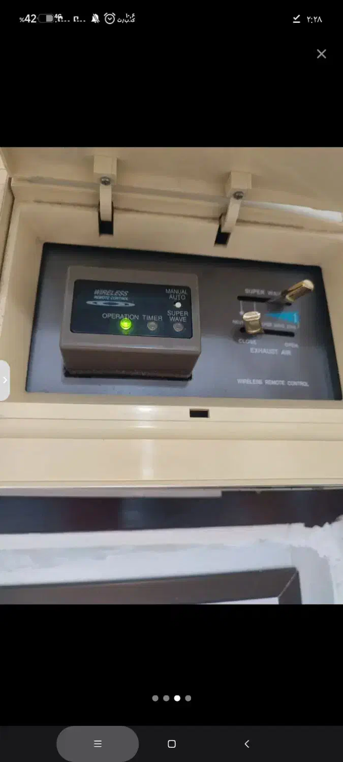 کولرگازی|کولر گازی و فن‌کوئل|چالوس, |دیوار