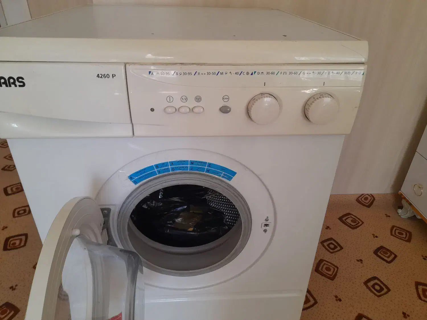 لباسشویی اتومات|ماشین لباسشویی و خشک‌کن لباس|مشهد, کوشش|دیوار