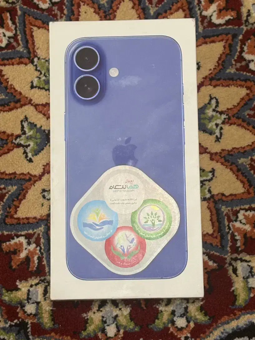 ایفون 16 نرمال|موبایل|خرم‌آباد, |دیوار