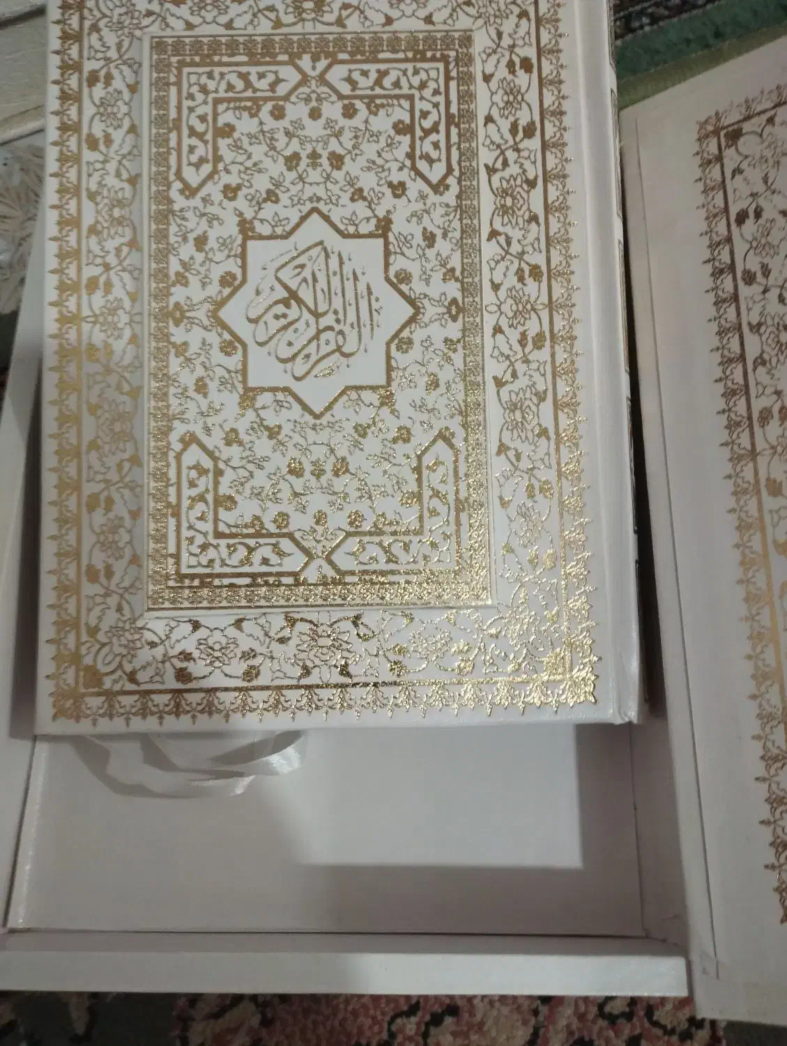 قران باقاب|کتاب و مجله مذهبی|مشهد, عامل|دیوار