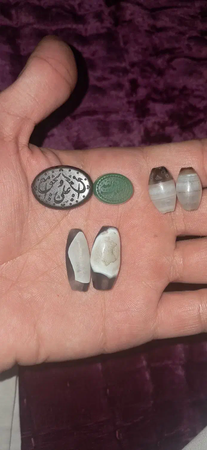 انواع سنگ ومهره.|جواهرات|باوی, |دیوار