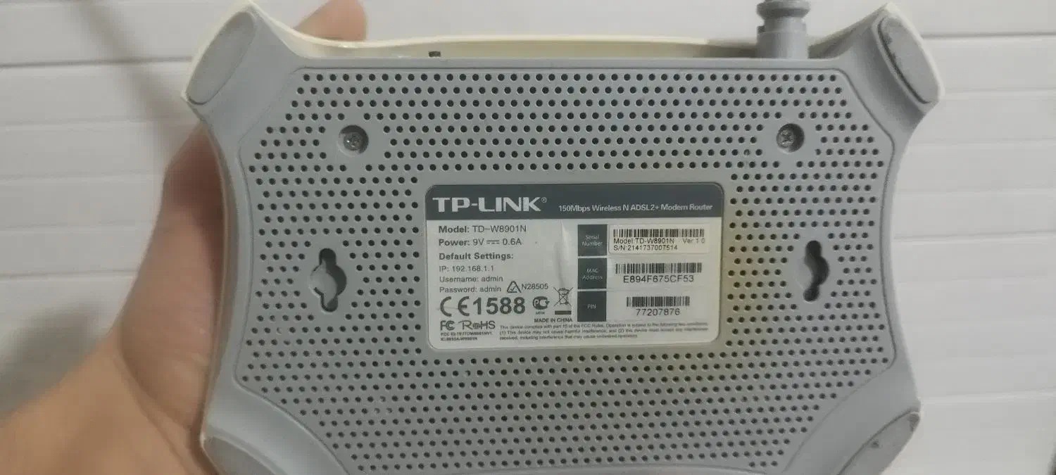 مودم.وای فای. تی پی لینک درحد|مودم و تجهیزات شبکه|لالجین, |دیوار