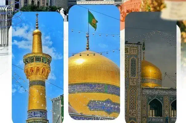 مشهد ریلی،زمین،هوایی|تور و چارتر|اصفهان, باغ زرشک|دیوار