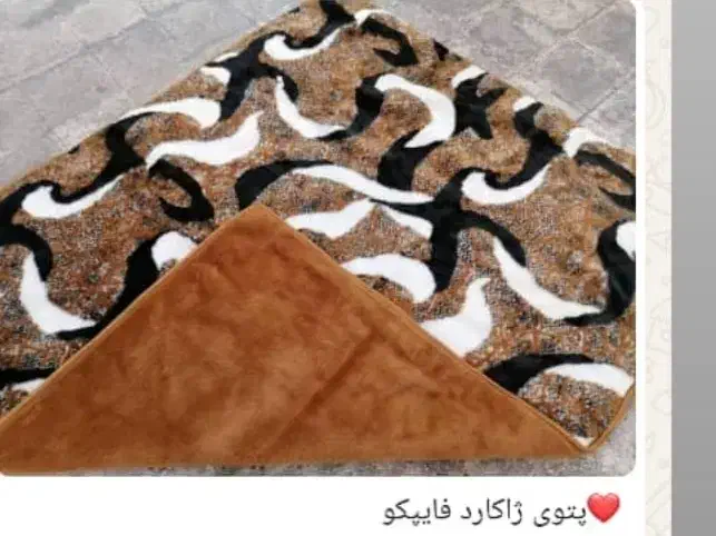 پتو وروپشتی|رختخواب، بالش، پتو|کنار تخته و کمار, |دیوار