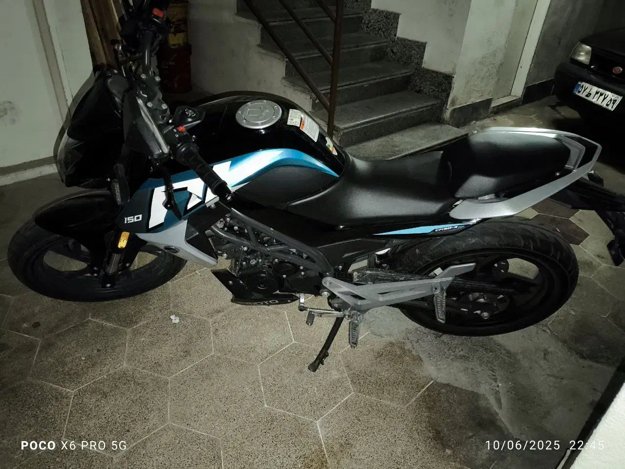 موتور cf150|موتورسیکلت|گرگان, |دیوار