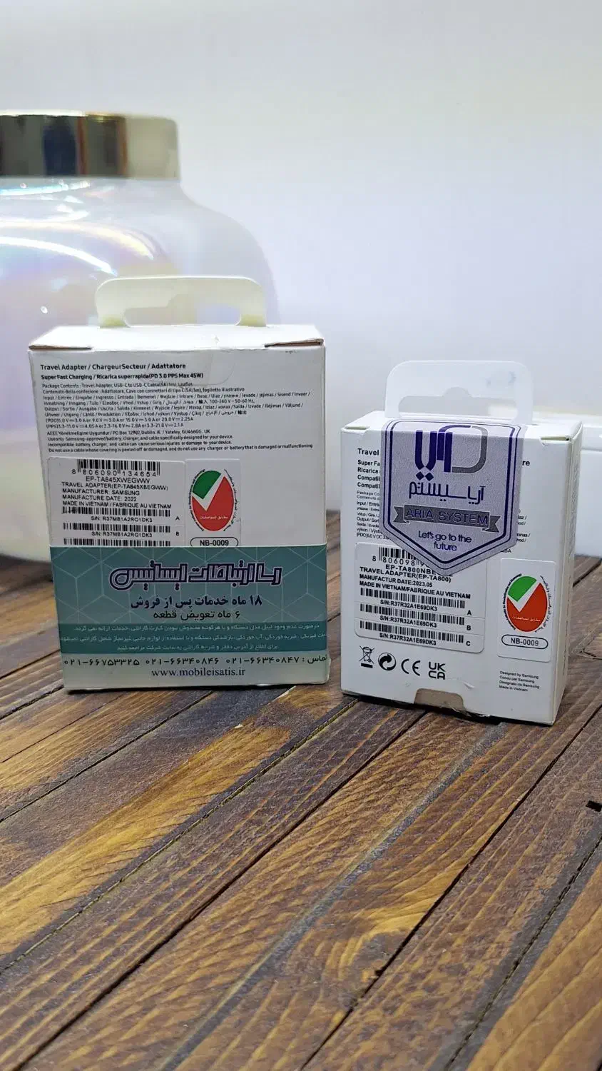 کله شارژر 25 و 45وات آکبند|لوازم جانبی موبایل و تبلت|یزد, |دیوار