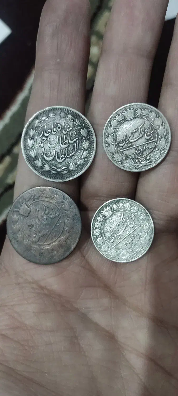 نقره  پلاک سیاه قلم سالم با حلقه سکه قاجاری مدال|کلکسیون اشیاء عتیقه|نسیم‌شهر, |دیوار