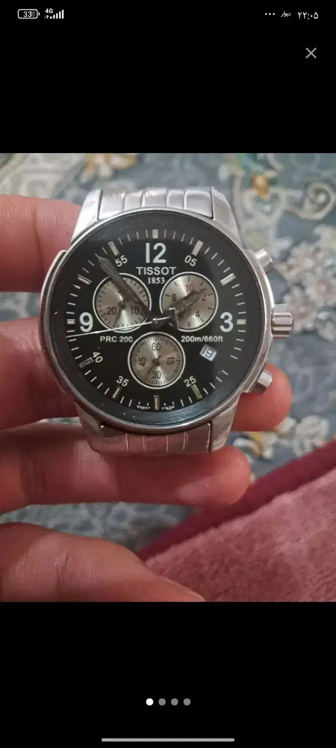 ساعت تیسوت 1853 ساخت سوئیس|ساعت|سقز, |دیوار