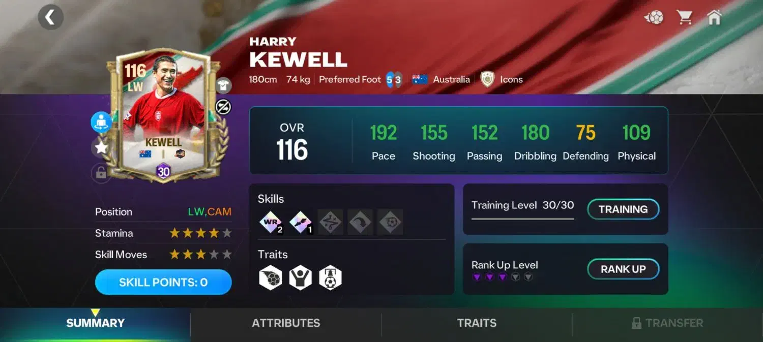 اکانت فیفا|کنسول، بازی ویدئویی و آنلاین|مراغه, |دیوار