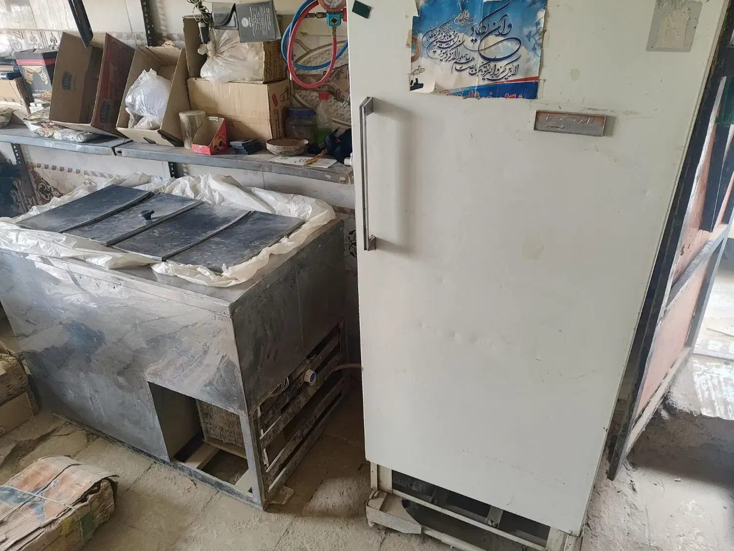 تعمیر یخچال خانگی و مغازه|خدمات پیشه و مهارت|هیرمند, |دیوار