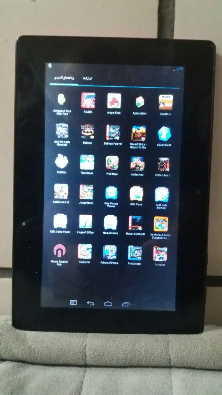 Novos slate|تبلت|شیراز, تپه تلویزیون|دیوار