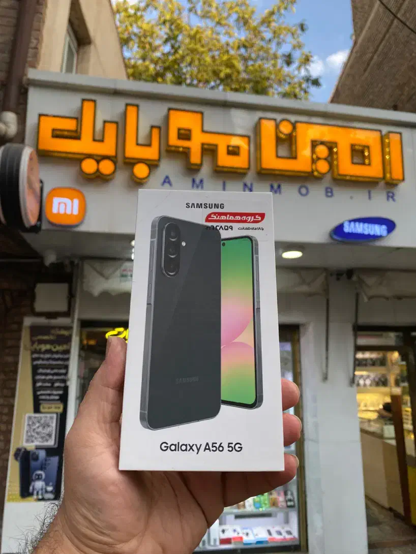 سامسونگ A56 256G Rom8|موبایل|زنجان, |دیوار