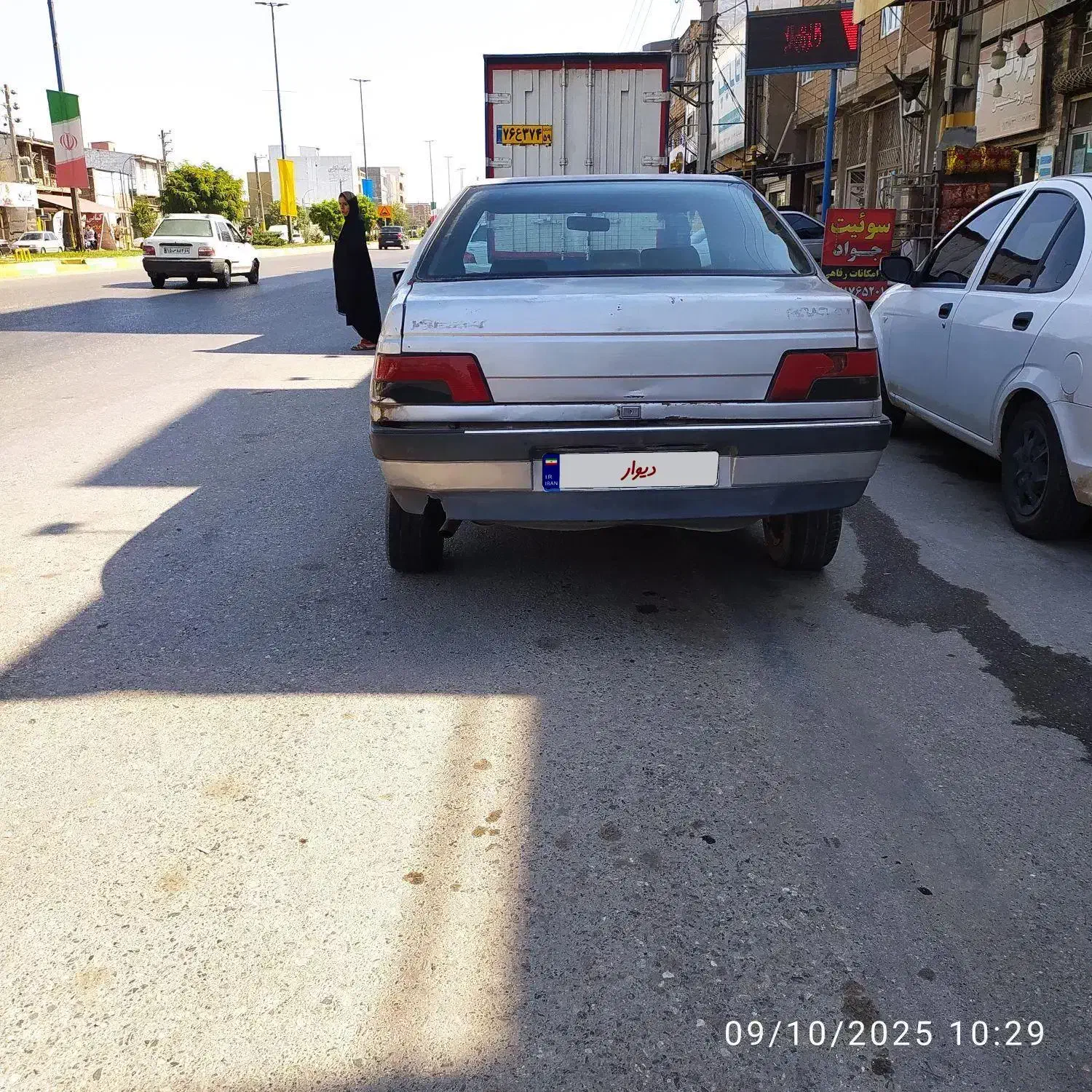 پژو405مدل84موتور تعویض ۹۸|خودرو سواری و وانت|دلند, |دیوار