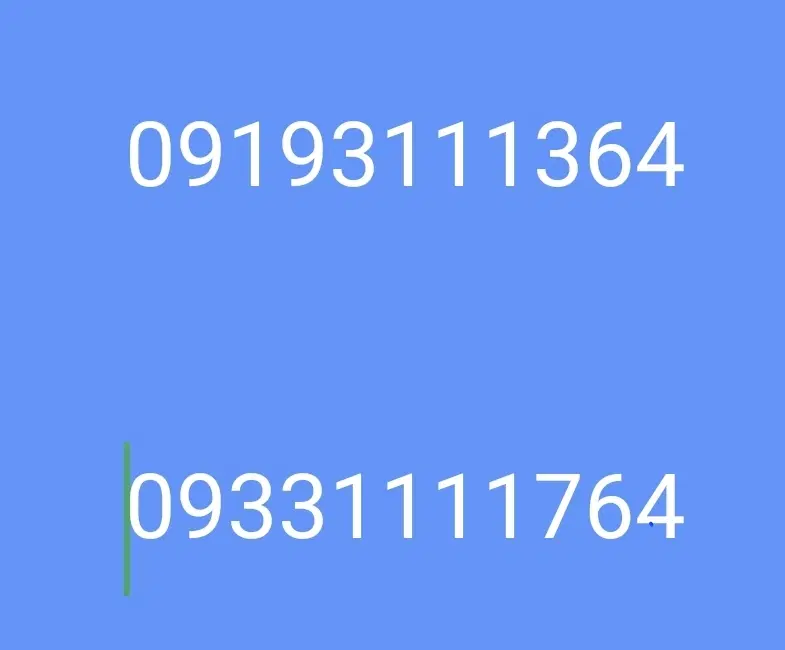 09193111364|سیم‌کارت|اهواز, کیانپارس |دیوار