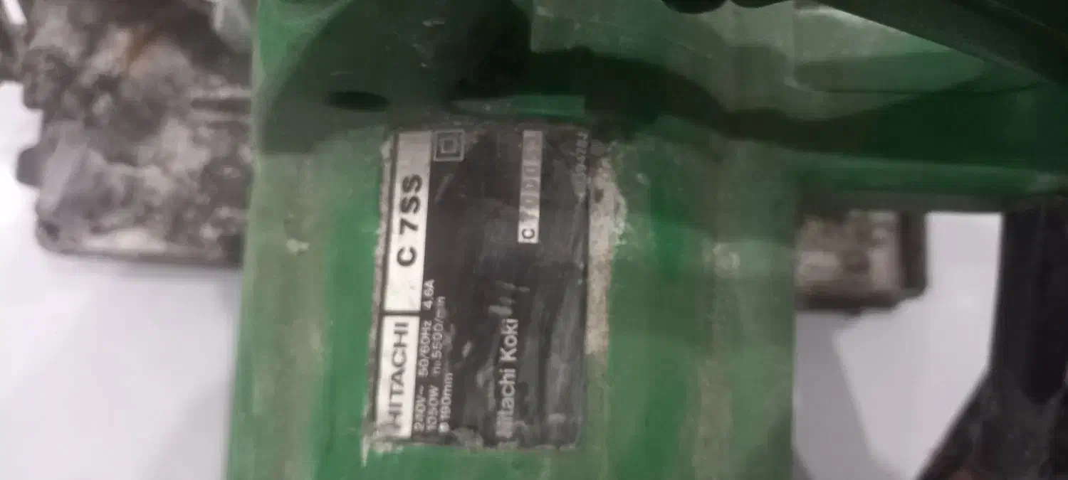 اره|ابزارآلات|رشت, خرسندی|دیوار