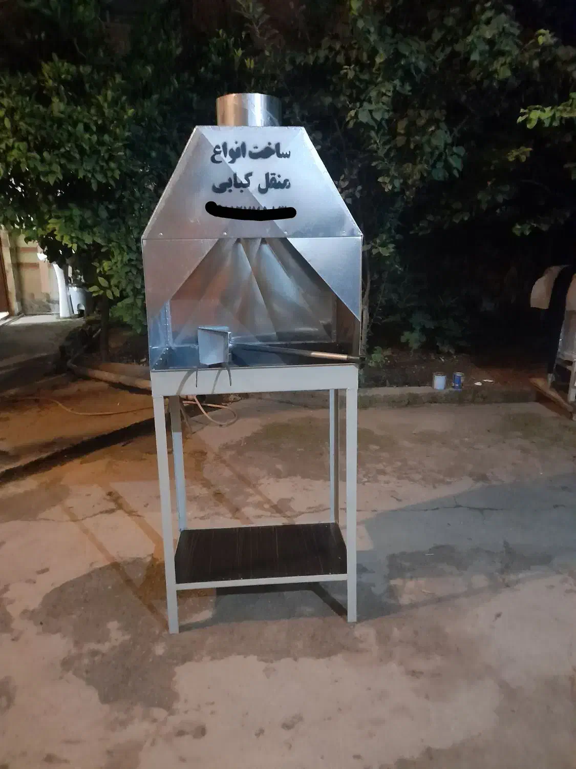 منقل کبابی ۶۳ سانت|اجاق گاز و لوازم برقی پختوپز|ساری, |دیوار