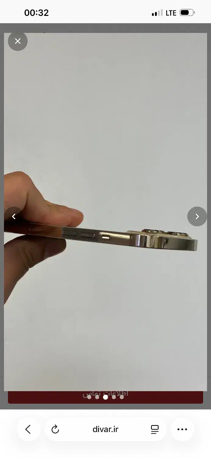 ۱۳ پرومکس رنگ گلد|موبایل|رشت, رشتیان|دیوار