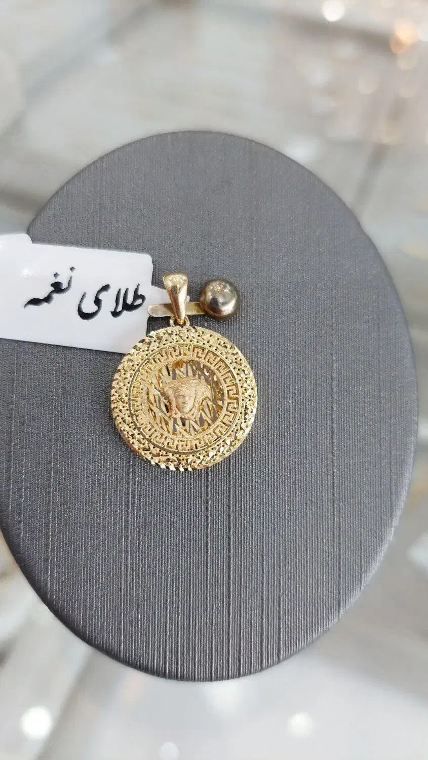 گوشواره آویز طلا|جواهرات|محمدیه-قزوین, |دیوار